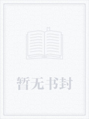 特种兵穿越大唐下载